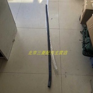 Mitsubishi Eclipse Cross Roof Water Strip Eclipse GK1W Roof Water Strip