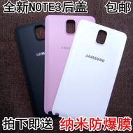 Samsung Note3 original mobile phone battery cover back cover after N9005N9006Vn9008Vn9009 Shell Shel