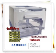 อะไหล่ของแท้/ชุดทำน้ำแข็งตู้เย็นซัมซุง/DA90-09629A/แทน/DA97-13936A/SAMSUNG/ASSY ICE MAKER/รุ่น RT43K