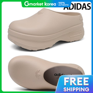 adidas | อาดดาส รองเทาผหญง รน อะดฟอรม สแตน มล IE7052