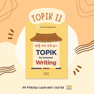 Topik 2 for Everyone - Writing (Topik 2) [Physical]