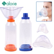 Professional Adult/Pediatric/Baby Asthma Spacer Inhaler Spacer Device Silicone Aerosol Cabin Supplie