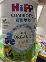 Hipp Combiotic 4 喜寶雙益幼兒奶粉