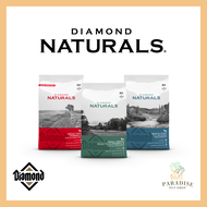 Diamond Naturals Dog Dry Food (2kg/15kg)