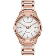 CITIZEN Citizen Eco Drive Eco-Drive Rose Gold Quartz Ladies Ladies Watch Overseas Model em0593-56A