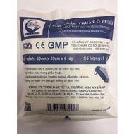 Medical abdominal surgical gauze