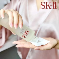 SKII SK2SK-ii SK-ll sk 11 Facial Treatment Essence Serum Essence