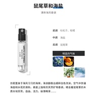 น้ำหอมตัวอย่างสำหรับผู้หญิง น้ำหอม Long Lasting Light Fragrance Dragon Well Tea И Ghilgit Tea Free W