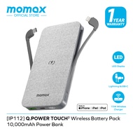 Momax IP112MFI Q.Power TOUCH 2 Wireless Battery Pack 10000mAh Powerbank