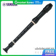 Yamaha | ยามาฮา โซปราโน รคอรเดอร รน YRS-83 (แบบบาโรก)