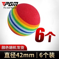 AT-🎇PGM Dedicated Indoor Golf Practice Ball Golf Sponge Ball Golf Ball  Random Color Delivery KSCW