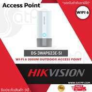 DS-3WAP623E-SI Wi-Fi 6 3000M Outdoor Access Point