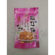 LHC Vegetarian Crispy Chicken Biscuits素鸡仔饼60g