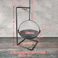 YQ31 Traditional Cast Iron Cabas Hanging Pot Fish Ground Kettle Chicken Hot Pot Old-Fashioned a Cast Iron Pan Hot Pot Fa