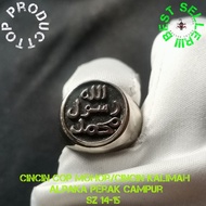 Cincin Capal/cincin Kalimah/cincin Mohor (Replika) Alpaka Super Silver