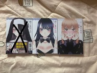 少女漫畫 戀上換裝娃娃  其他