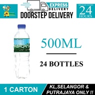 FURQAN NATURAL MINERAL WATER - 500ML X 24 BOTTLES (24 BOTTLES)