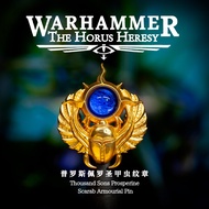 Starforged Star Casting Warhammer 30K Merchandise Chiko Chiko Brooch Schoolbag Ornaments Scarab Allo