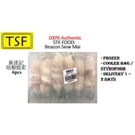 【100% Authentic】STK FOOD Dimsum Beacon Siew Mai 新達記 培根烧卖 - 6pcs
