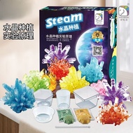 Crystal Growing Kit for Kids - Science Experiments Gifts for Boys & Girls Ages 8-14 Year Old - Toys 