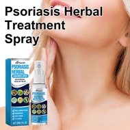 Ximonth Skin Repair Spray Repair Red and Itchy Skin of Hands and Feet Moisturize Smooth Skin Care Sp