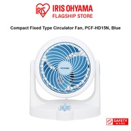IRIS Ohyama Compact 6" Circulator Fixed type, PCF-HD15N, Blue