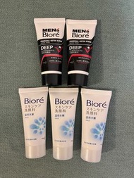 MEN'S BIORE 碧柔 男士10倍炭控油深層洗面膏 15g  Men Charcoal Deep Clean 100g 送極水感防曬液