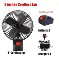 Portable large capacity endurance industrial lithium battery bedside fan Cordless rechargeable elec