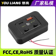 48W Fast Charge 24V Bus Bus usb Car Modified Interface Car Charger Type-C and QC Bus xxyydi