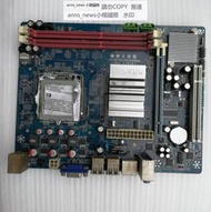 銘瑄主機板 MS-G41MDL DDR3電腦 775針主板 集成 PCI 臺式機