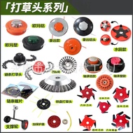 Supply Lawn Mower Nylon All Kinds of Lawn Mowers Universal Lawn Mowers Garden Accessories Trimmer he