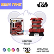 Funko Pop Star War #566 - B2emo (Fall Convention 2022) 100% Genuine