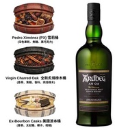Ardbeg An oa Scotland Islay Whisky 蘇格蘭威士忌 - Smoky, Sweet, Singularly Rounded (700ml)