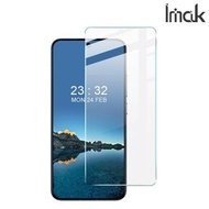 小米Xiaomi 13T / 13T Pro Imak H防爆裂鋼化玻璃膜 屏幕防爆保護貼 2204A