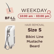 [E-voucher] Meko Bfill Clinic Weekday Hair Removal Size S บัตรกำนัลดิจิทัล เมโกะ บีฟิล คลินิก กำจัดข