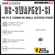 HIKVISION DS-3WAP521-SI WIFI 5 1200M IN-WALL ACCESS POINT WI-FI