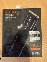 WD_BLACK SN850X NVMe SSD 2TB