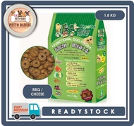 VEGEPET Vegetarian Dog Food [ BBQ &amp; Cheese Flavor ] 1.8Kg - Hindi-Gmo