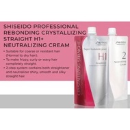 Shiseido Crystallizing Straight