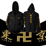 Jaket Anime Manji Tokyo Revengers Manjiro Touman Zipper