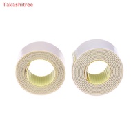 (Takashitree) 1Pc Adhesive Sticker For Steel Presser Foot Accessories Thickness 0.5MM 0.8MM 1.0MM 1.