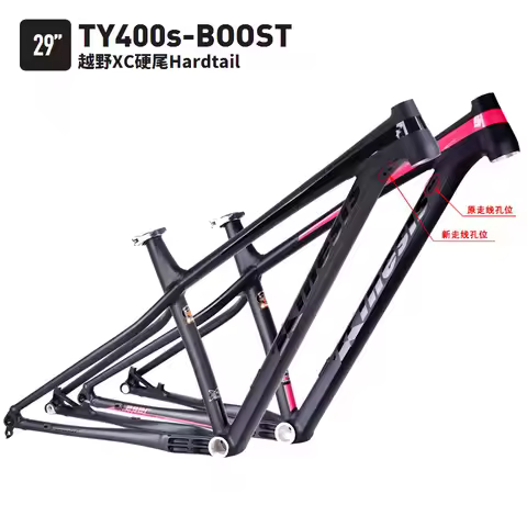Kinesis Ty400s Mountain Bike Frame 29 Inch 7046 Ultra Light Aluminum Alloy Boost Thru Axle Hardtail 