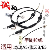 Original Chery A5 Qiyun 3E5 Handbrake Pull Line Handbrake Pull Line A5 Qiyun 3E5 Front Rear Wheel Ha