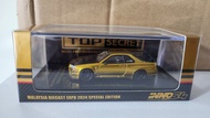 1:64 Inno Nissan Skyline GT-R R34 1/64 TopSecretMDX Malaysia Diecast Expo 2024