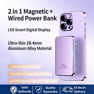 SG（Ready Stock)Magnetic power bank, 22.5W fast charging, 20000mAh portable wireless power bank [3C c