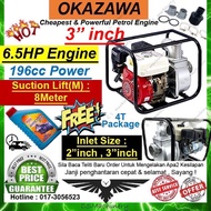 3 inch Self Priming Pump RANDOM NAME HeavyDuty‼️ Engine Waterpump c/w SNB50/80 Head WB20/30CX Okazaw