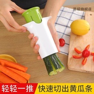 Cucumber Cutter Manual Cut Radish Fries French Fries Cutter Kitchen Cut Melon Pattern Vegetable Cutt