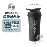 Blender Bottle 戰士系列 Sleek 不鏽鋼 限量特色款 健身水壺 運動水樽 shaker 健身杯 Strada 蛋白粉杯 奶昔杯 乳清蛋白 戶外水樽 咖啡杯 環保隨行杯 不銹鋼 手搖杯 減肥代餐搖搖杯 25oz 740ml 黑色 瓦爾基里 防漏 保溫 保冰 保暖 保冷 耐熱 耐冷 Stainless Steel 官方正版 台灣shaker代購 台灣限定 台灣直送