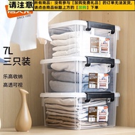 Get ST/ Citylong Mask Storage Box Emergency Box Medicine Box Desktop Finishing Lego Toy Storage Box 