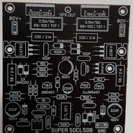 pcb socl 506 - Hitam